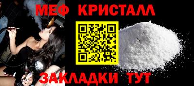 альфа пвп Кингисепп