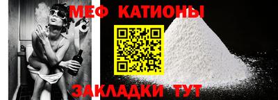 эйфоретик Кинель