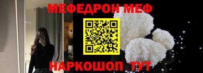 альфа пвп Кимры