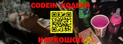 альфа пвп Кимры