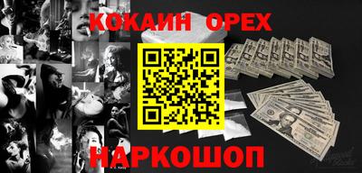 альфа пвп Кингисепп