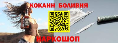 эйфоретик Кинель
