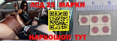 альфа пвп Кимры