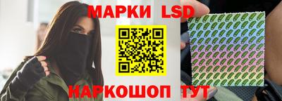 альфа пвп Кимры