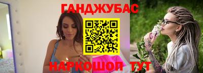 альфа пвп Кингисепп