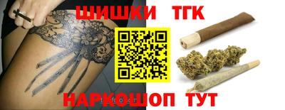 альфа пвп Кимры