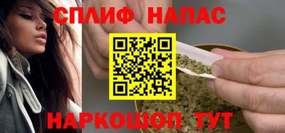 альфа пвп Кимры