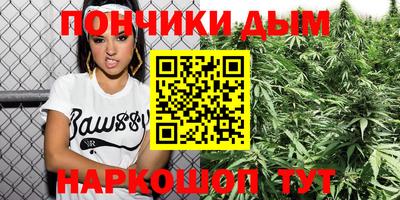 эйфоретик Кинель