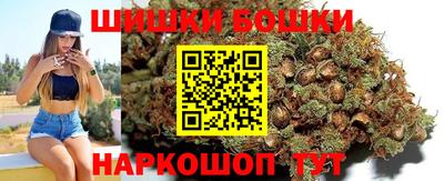 альфа пвп Кингисепп