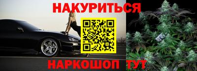 эйфоретик Кинель