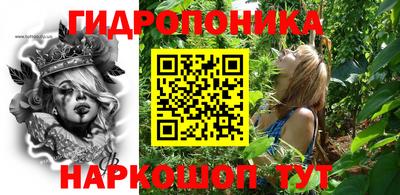 альфа пвп Кингисепп