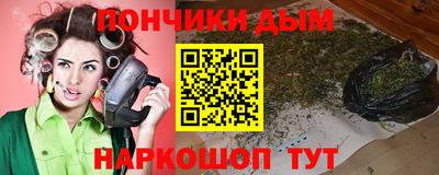 альфа пвп Кимры