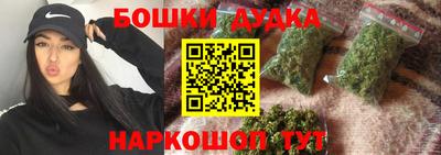 альфа пвп Кимры