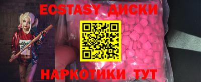 альфа пвп Кингисепп
