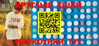 эйфоретик Кинель