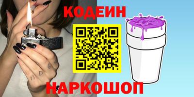 эйфоретик Кинель