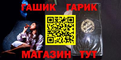альфа пвп Кингисепп
