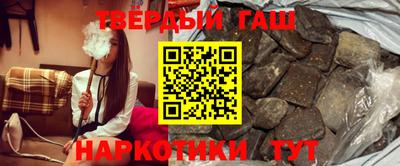 эйфоретик Кинель