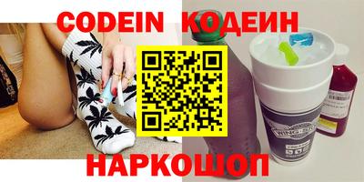 альфа пвп Кимры