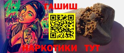 альфа пвп Кимры