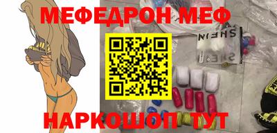 эйфоретик Кинель